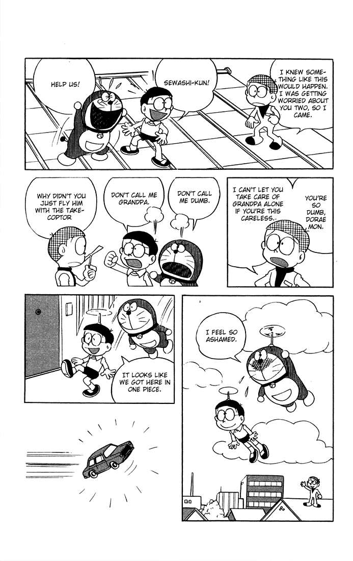 Doraemon The Prophecy of Doraemon 第13页