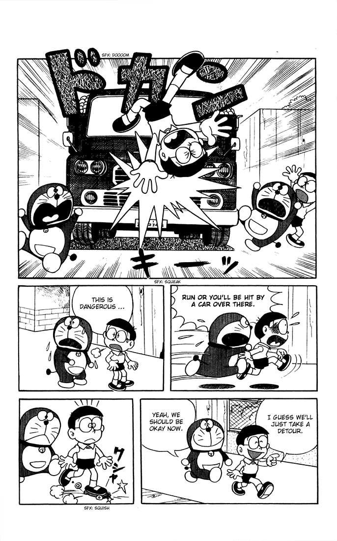 Doraemon The Prophecy of Doraemon 第6页