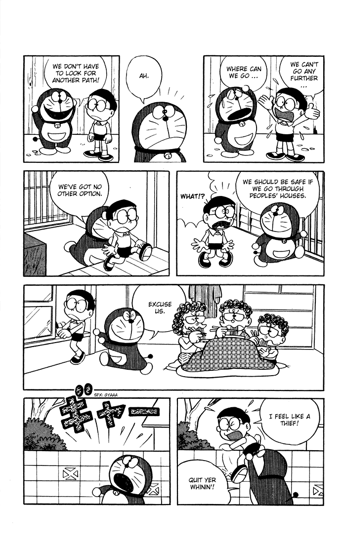 Doraemon The Prophecy of Doraemon 第9页