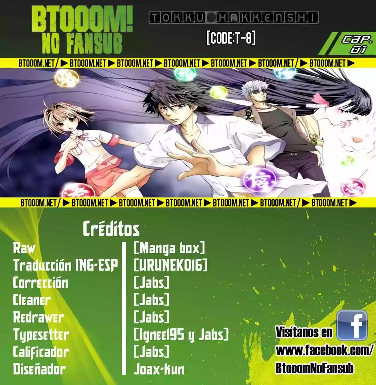 Tokku Hakkenshi [code:T-8] Vol. 1 Ch. 1 第1页