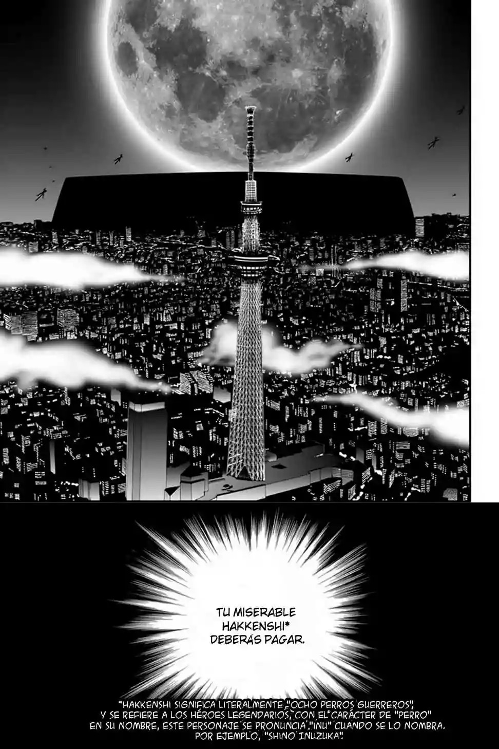 Tokku Hakkenshi [code:T-8] Vol. 1 Ch. 1 第2页