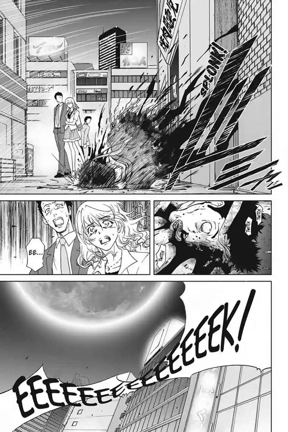 Tokku Hakkenshi [code:T-8] Vol. 1 Ch. 1 第11页
