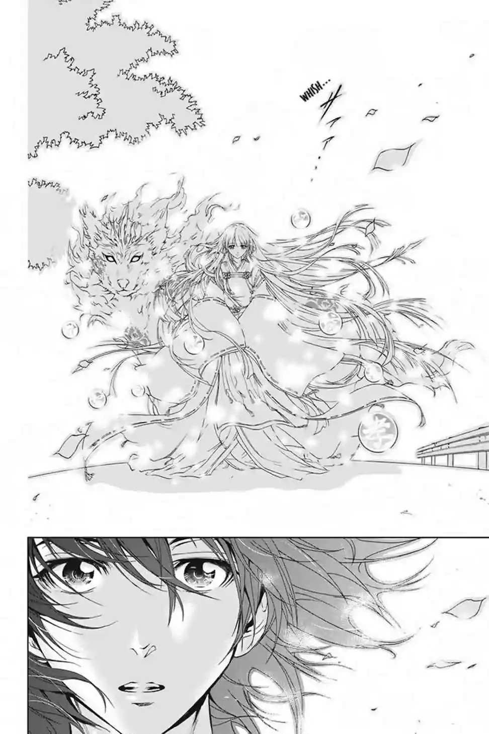 Tokku Hakkenshi [code:T-8] Vol. 1 Ch. 1 第24页