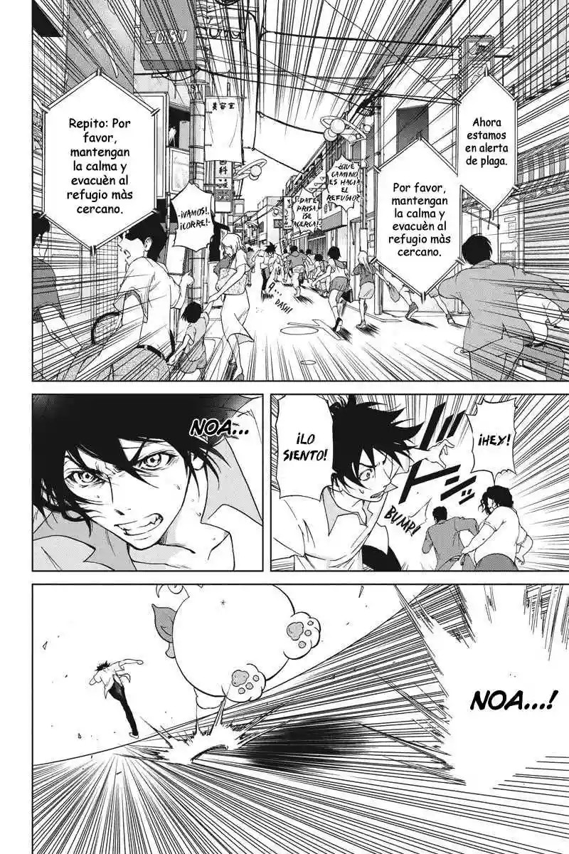 Tokku Hakkenshi [code:T-8] Vol. 1 Ch. 1 第28页
