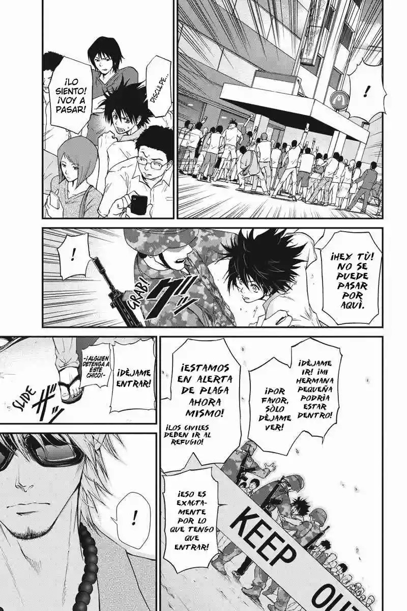 Tokku Hakkenshi [code:T-8] Vol. 1 Ch. 1 第29页