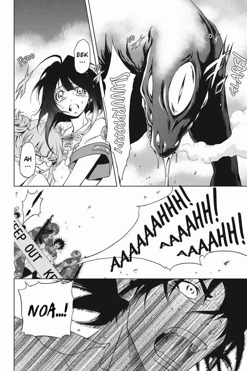 Tokku Hakkenshi [code:T-8] Vol. 1 Ch. 1 第33页