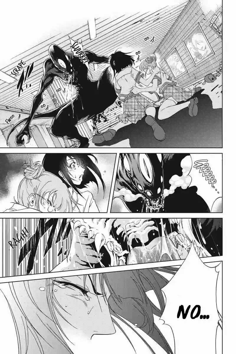 Tokku Hakkenshi [code:T-8] Vol. 1 Ch. 1 第39页
