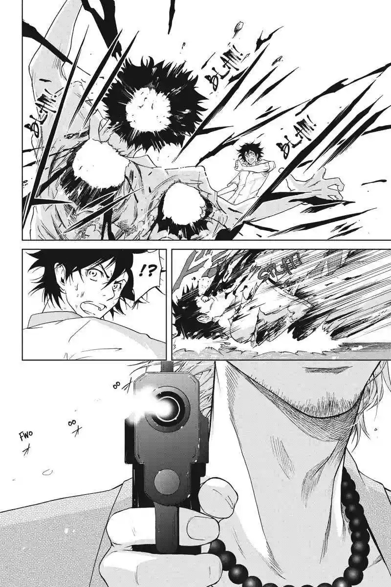 Tokku Hakkenshi [code:T-8] Vol. 1 Ch. 1 第44页