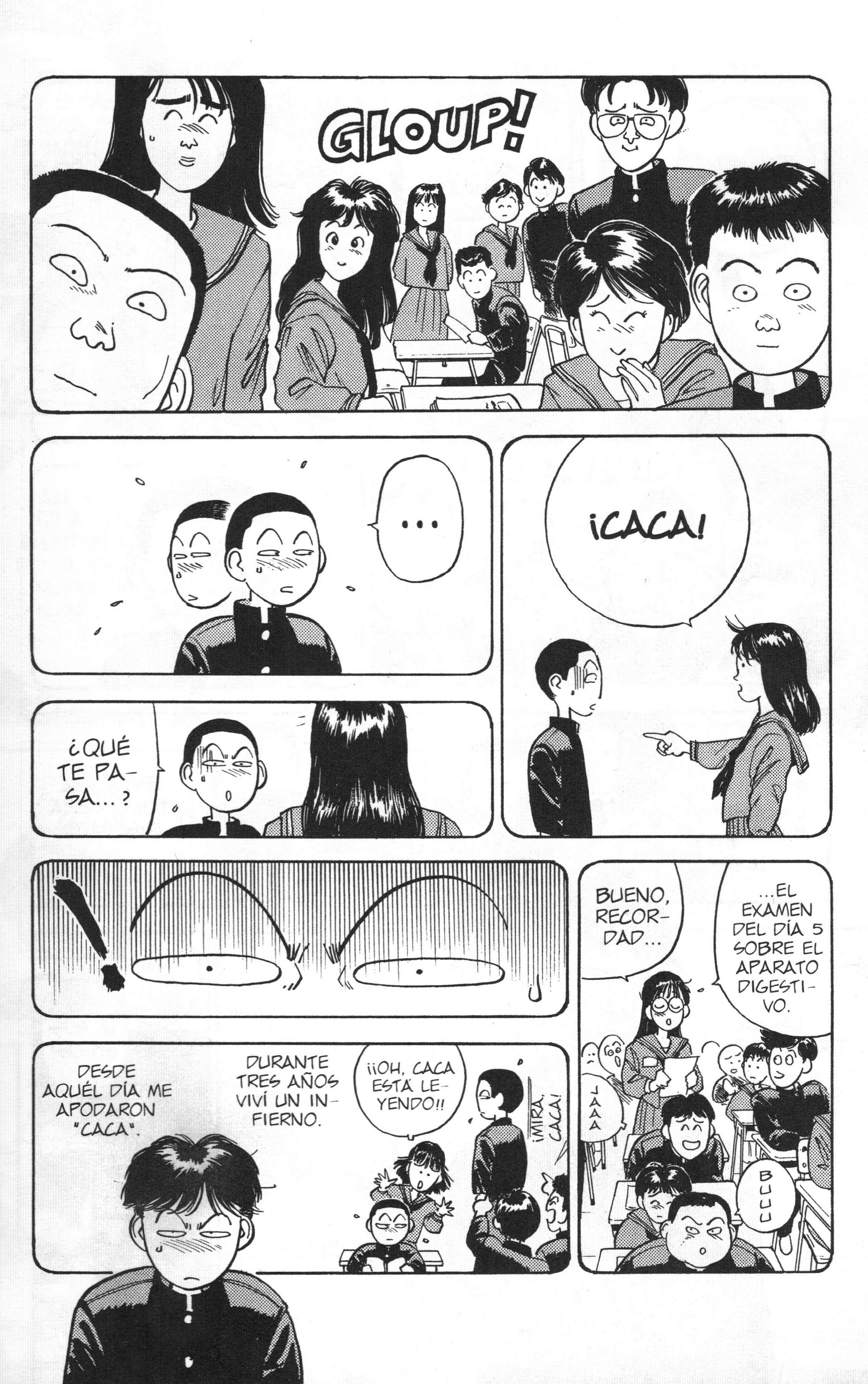 Lord of Destruction Vol. 1 Ch. 1 第11页