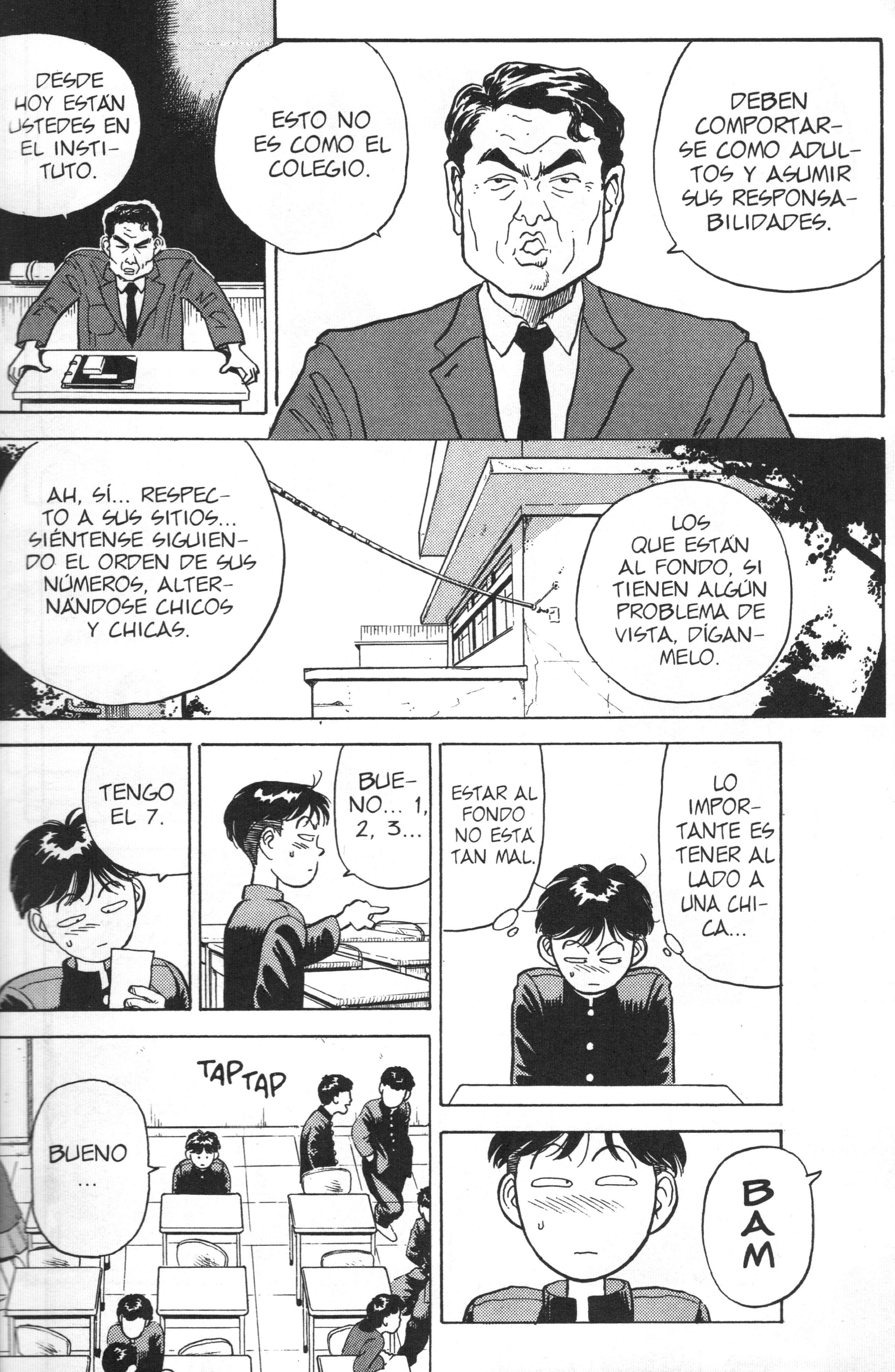 Lord of Destruction Vol. 1 Ch. 1 第13页
