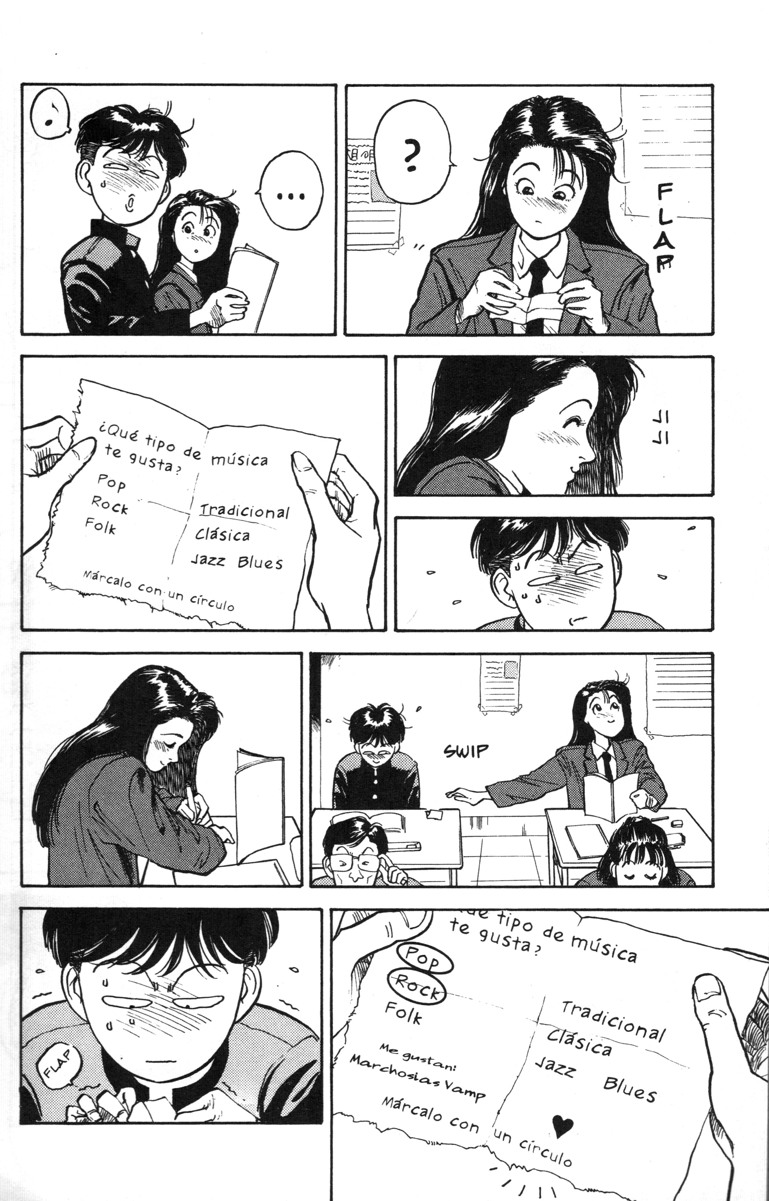 Lord of Destruction Vol. 1 Ch. 1 第17页