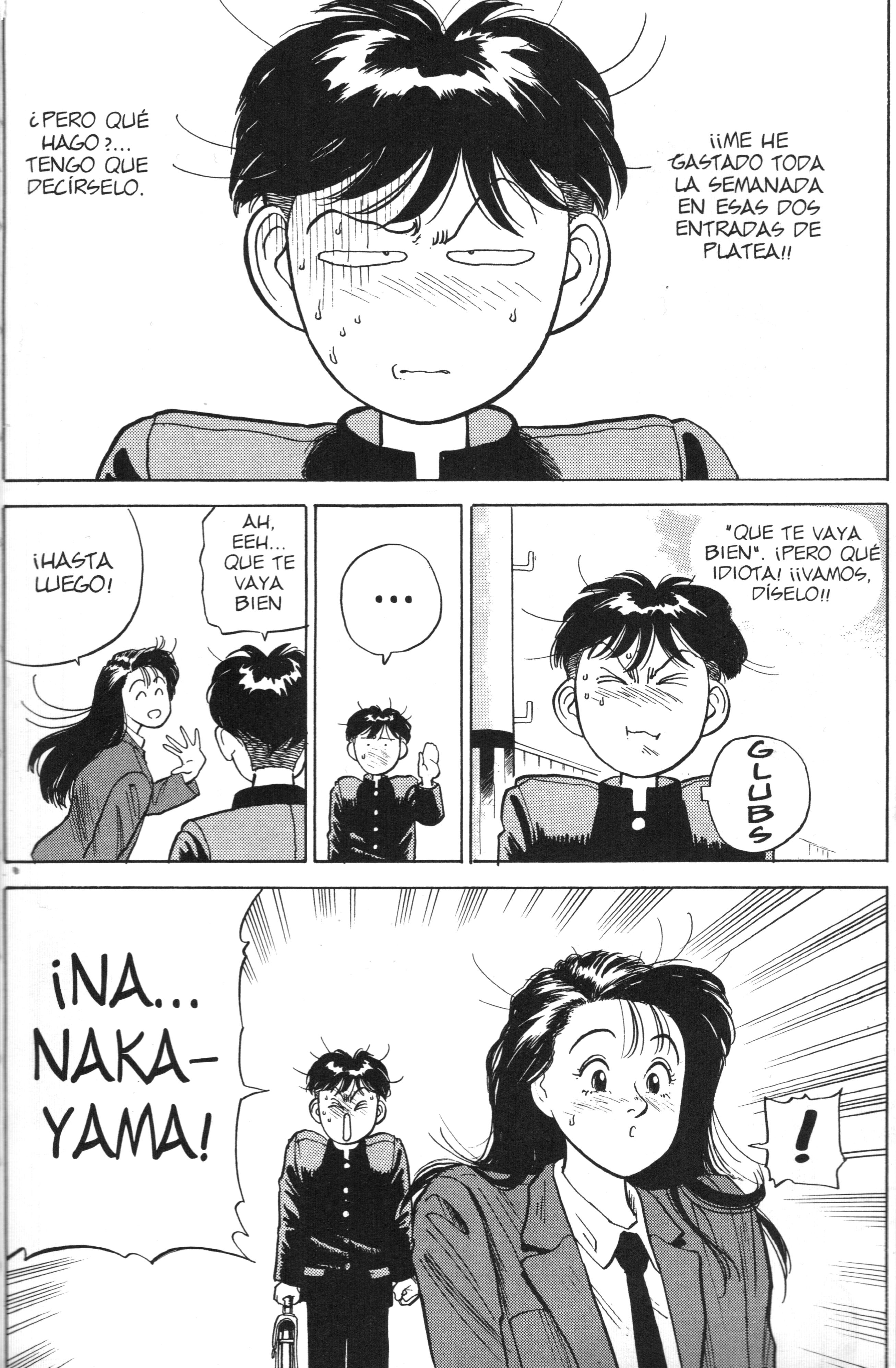 Lord of Destruction Vol. 1 Ch. 1 第23页