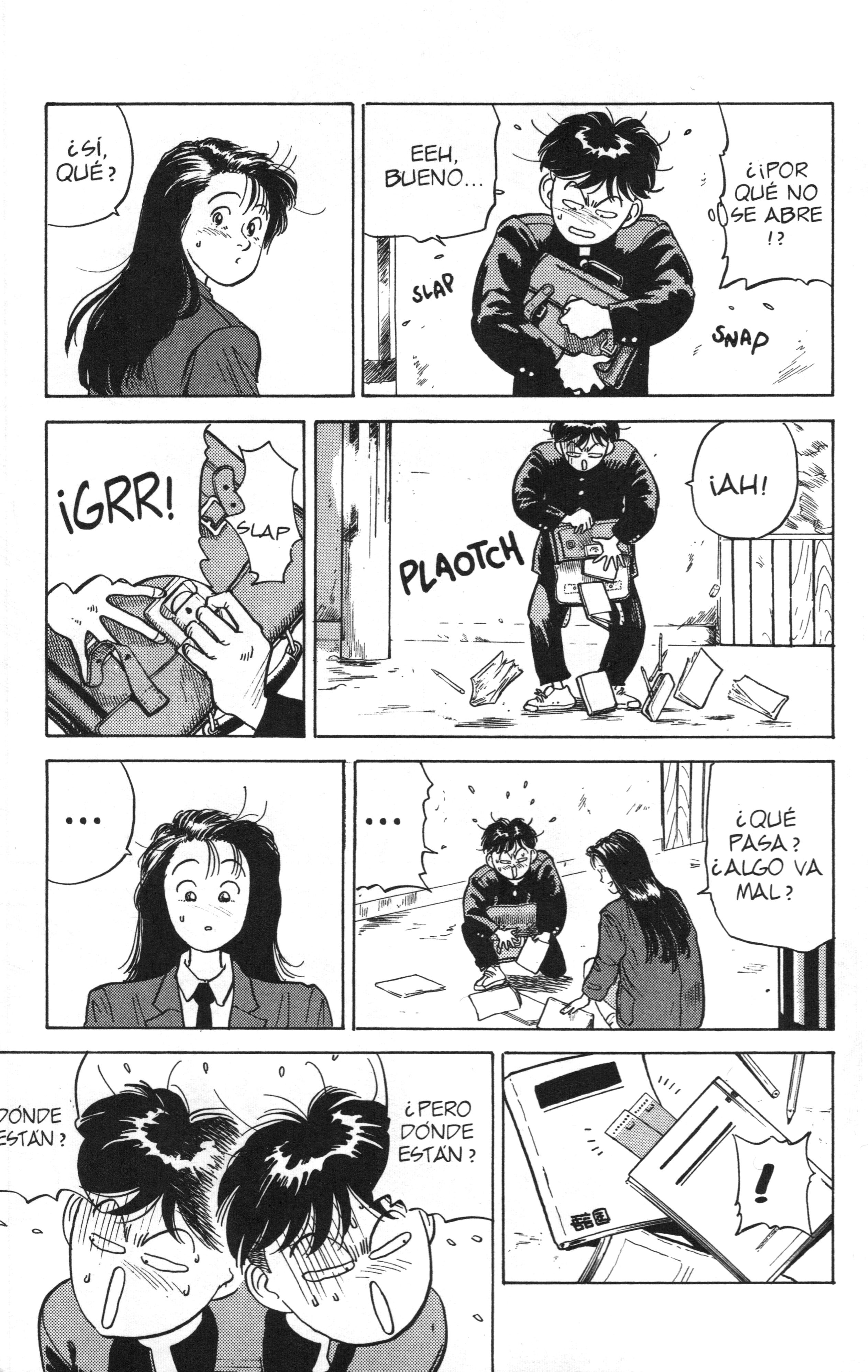 Lord of Destruction Vol. 1 Ch. 1 第24页