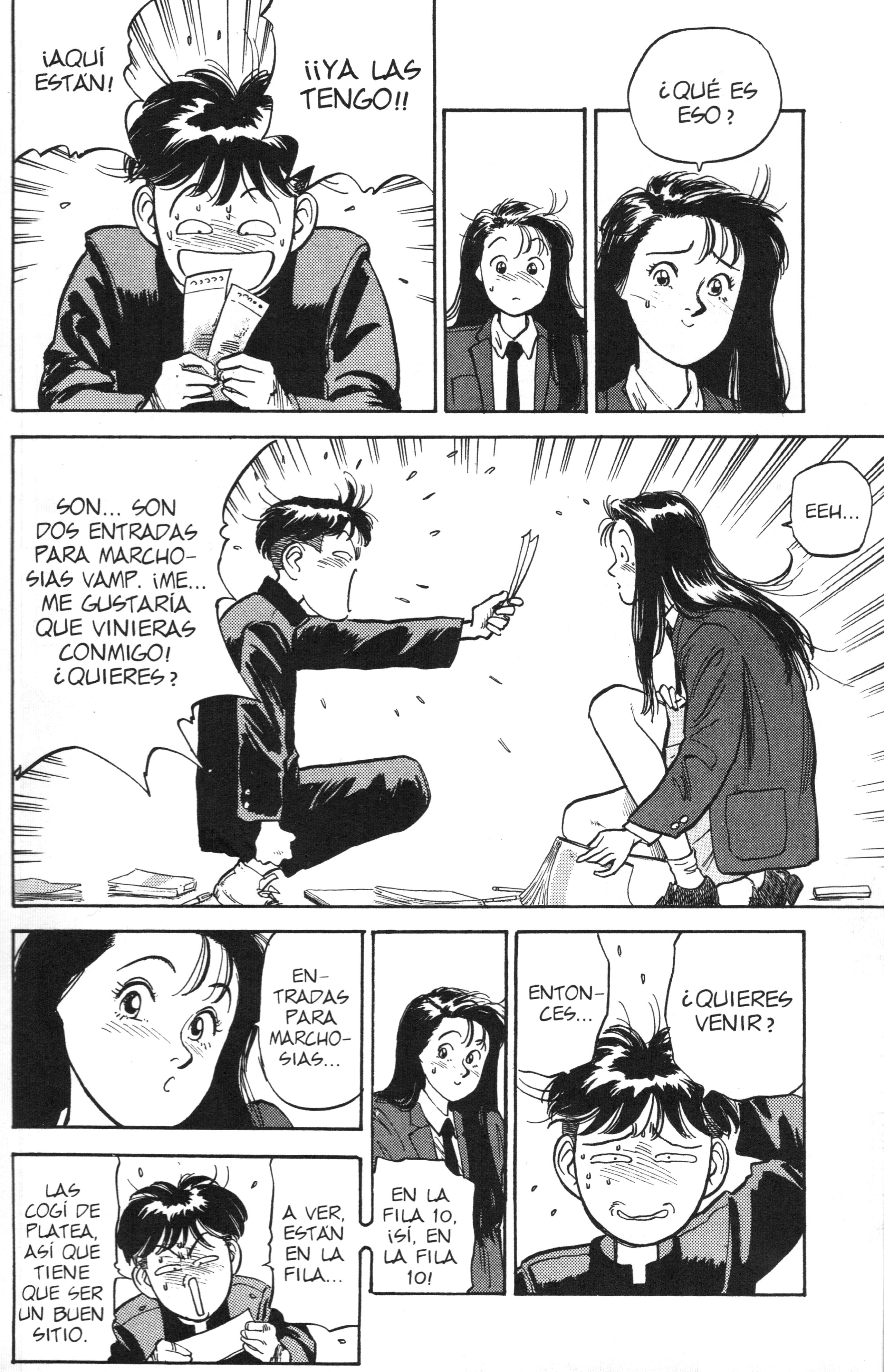 Lord of Destruction Vol. 1 Ch. 1 第25页