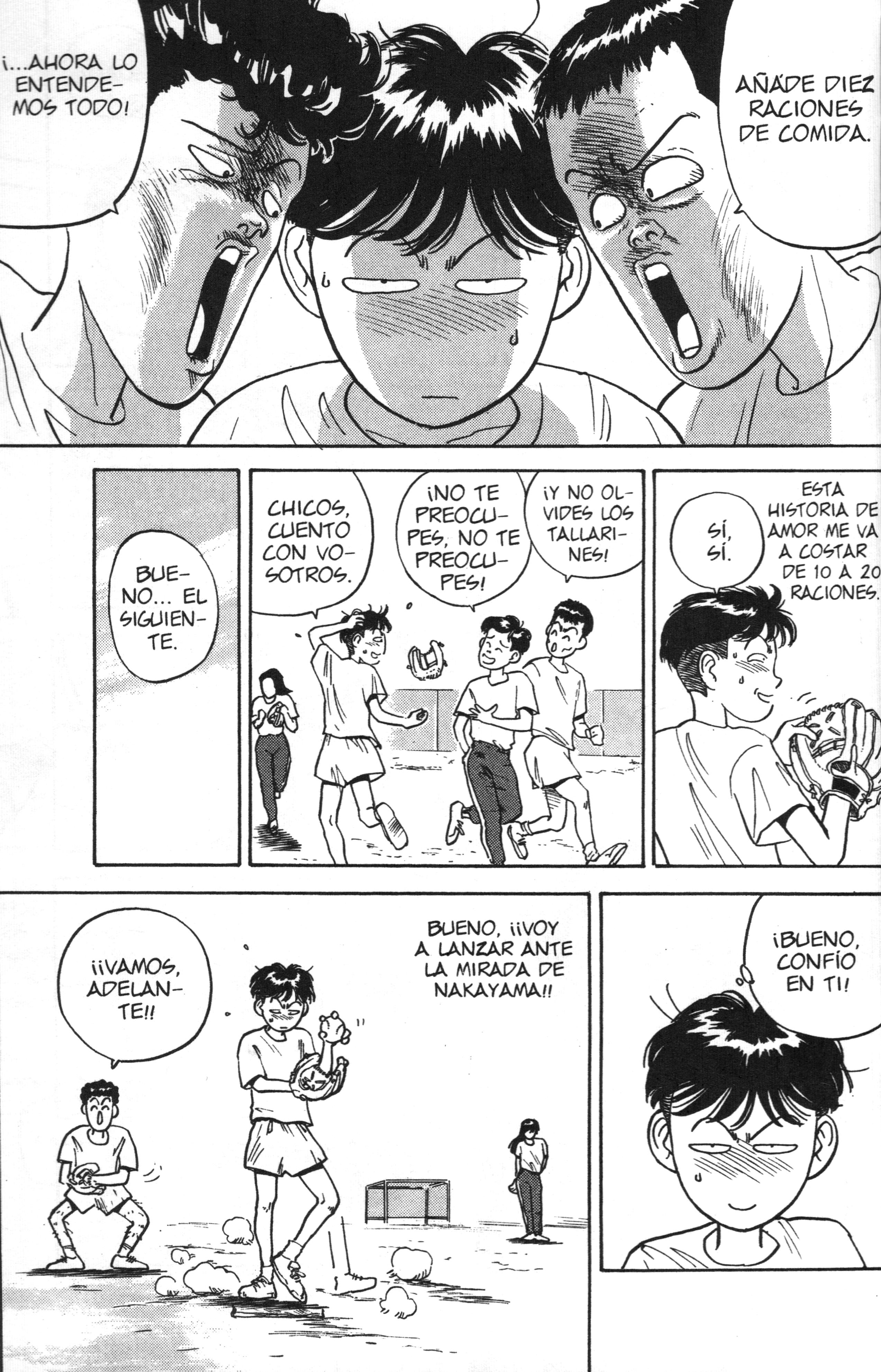 Lord of Destruction Vol. 1 Ch. 1 第32页