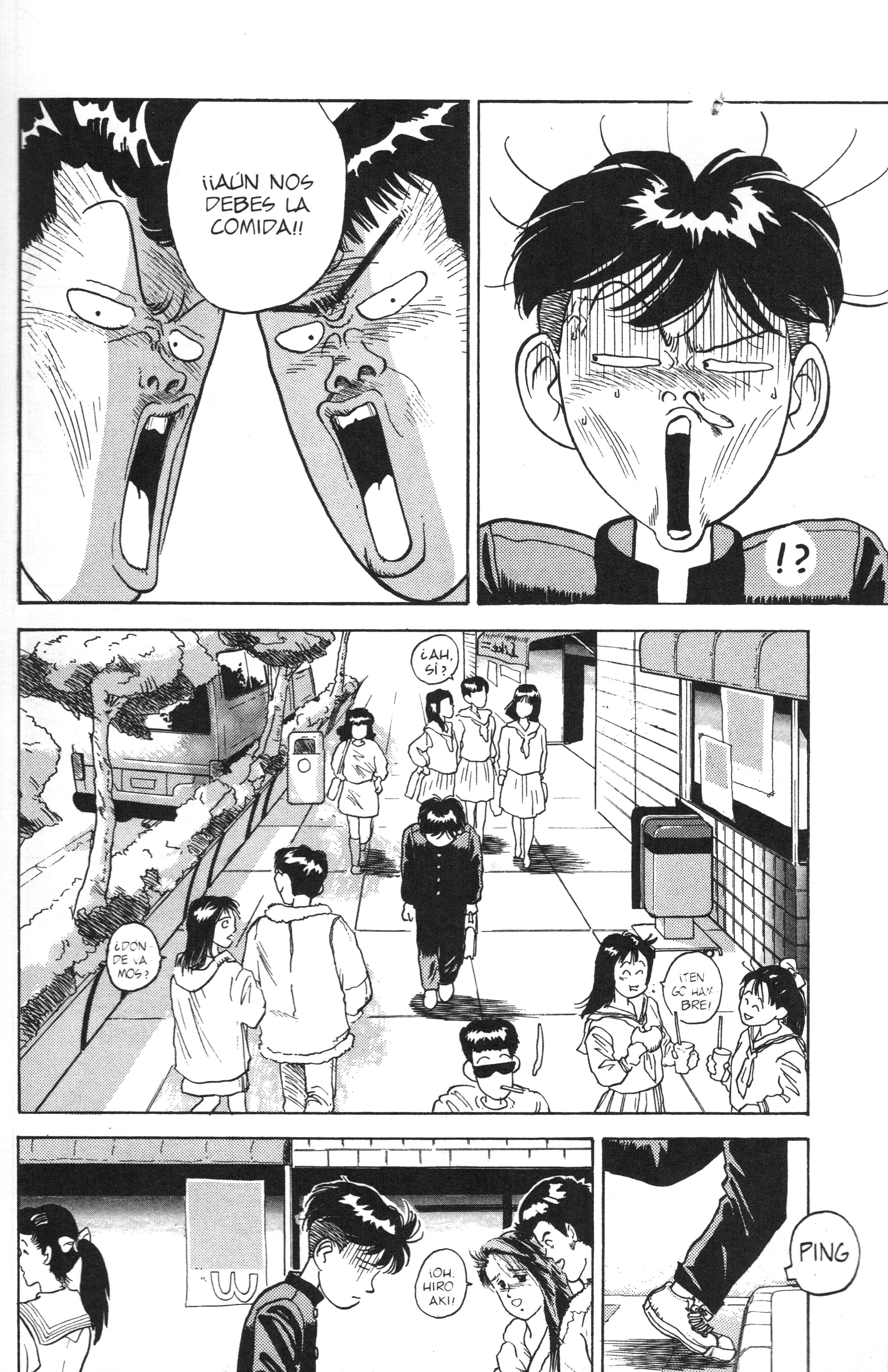 Lord of Destruction Vol. 1 Ch. 1 第47页