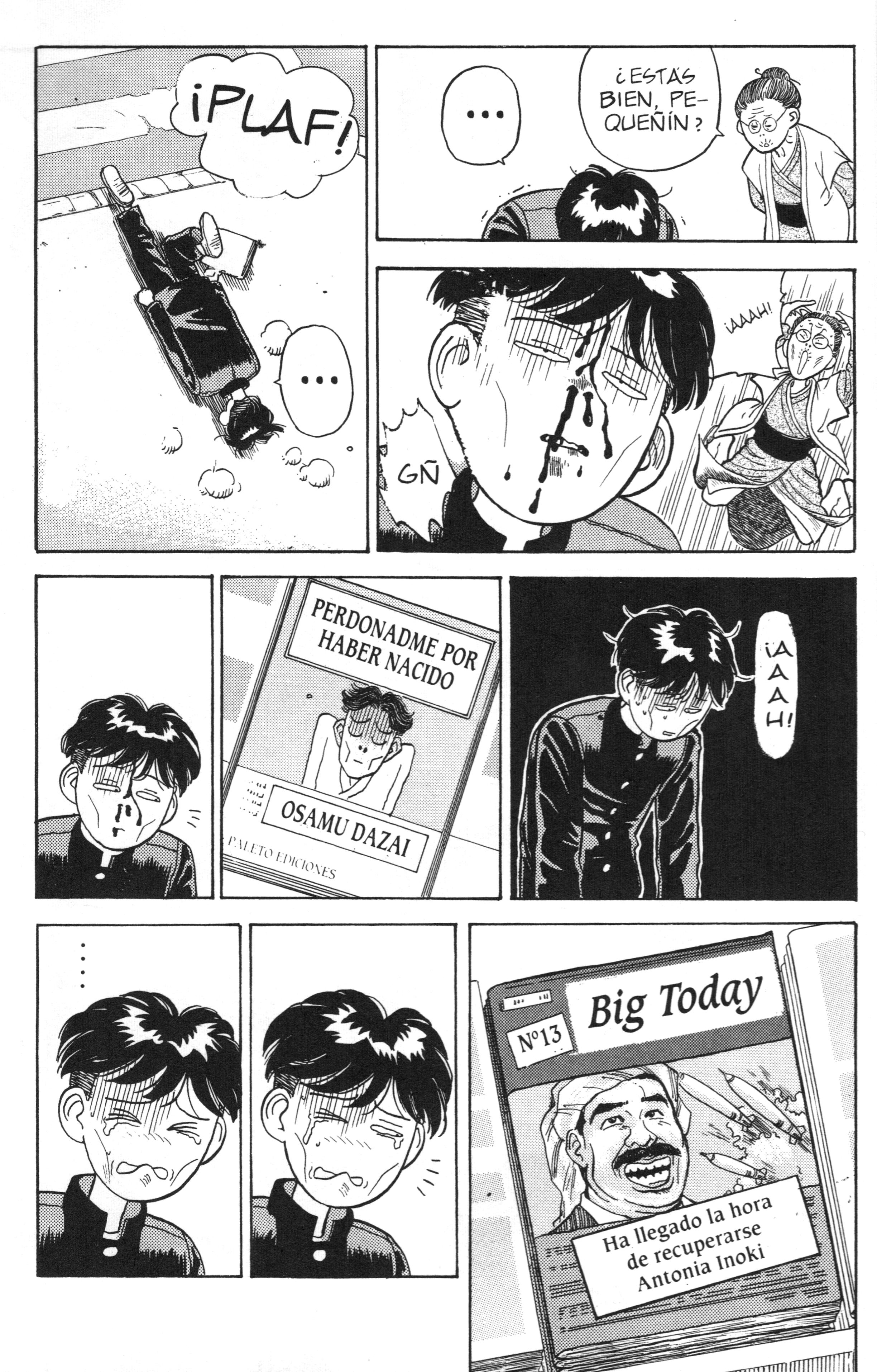 Lord of Destruction Vol. 1 Ch. 1 第48页