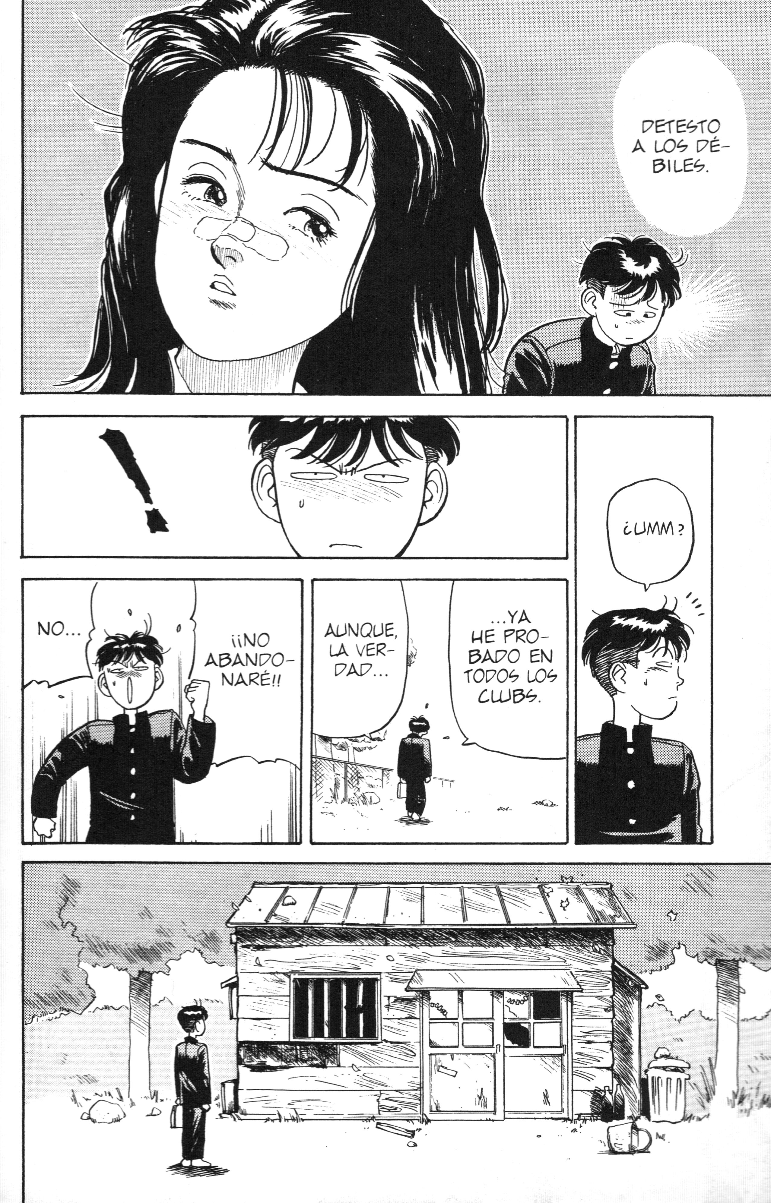 Lord of Destruction Vol. 1 Ch. 1 第61页
