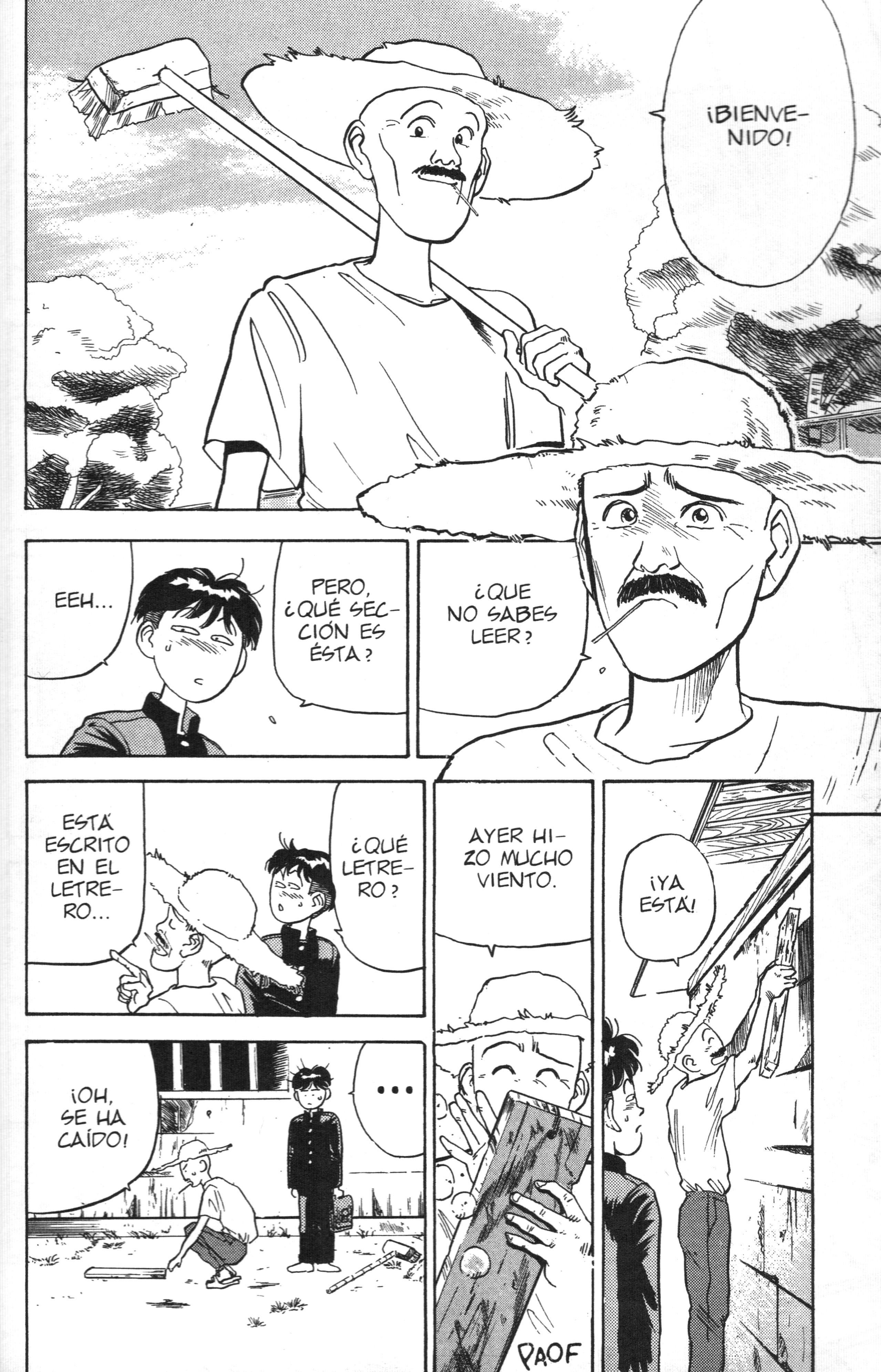 Lord of Destruction Vol. 1 Ch. 1 第63页