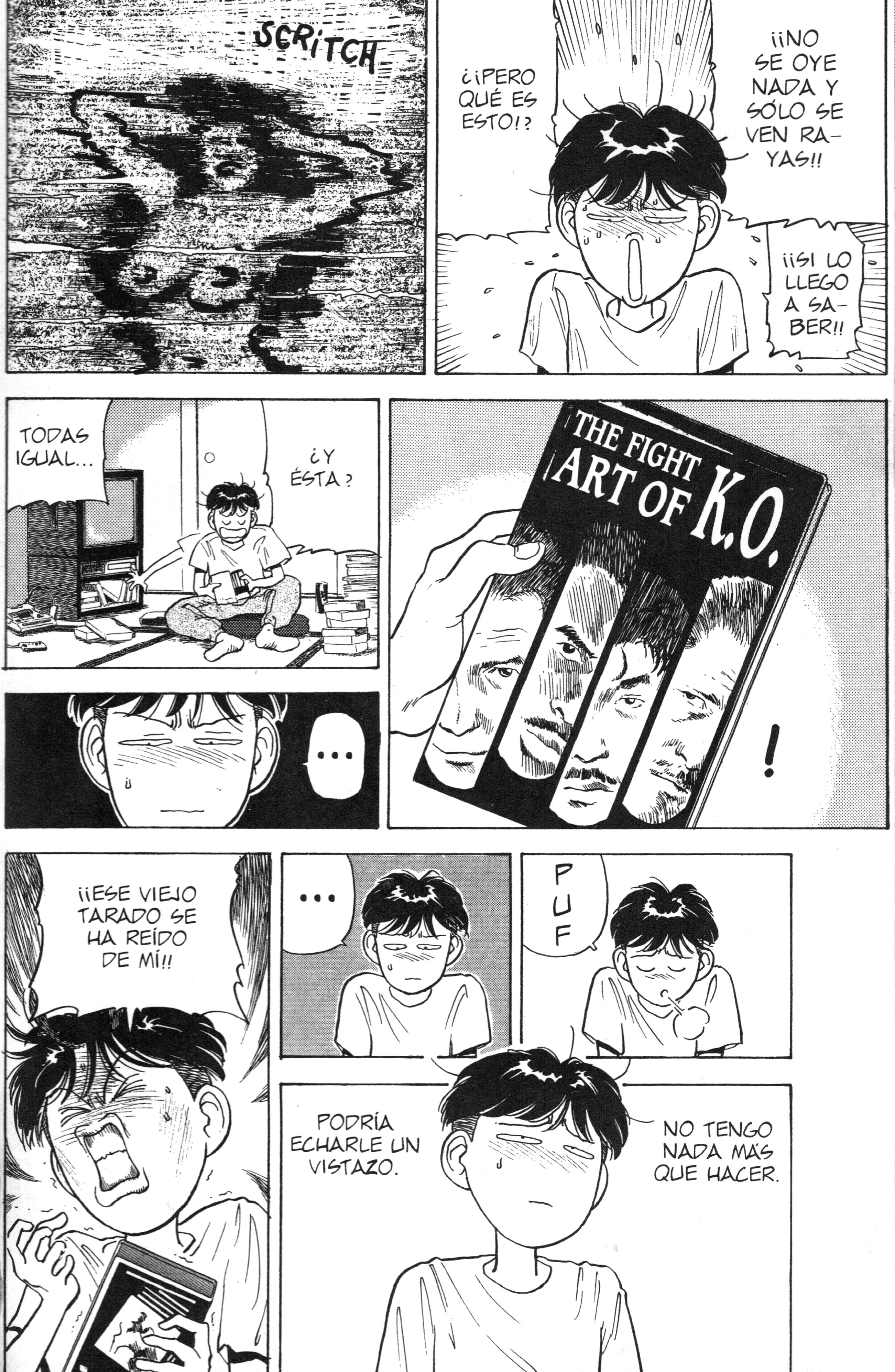 Lord of Destruction Vol. 1 Ch. 1 第67页