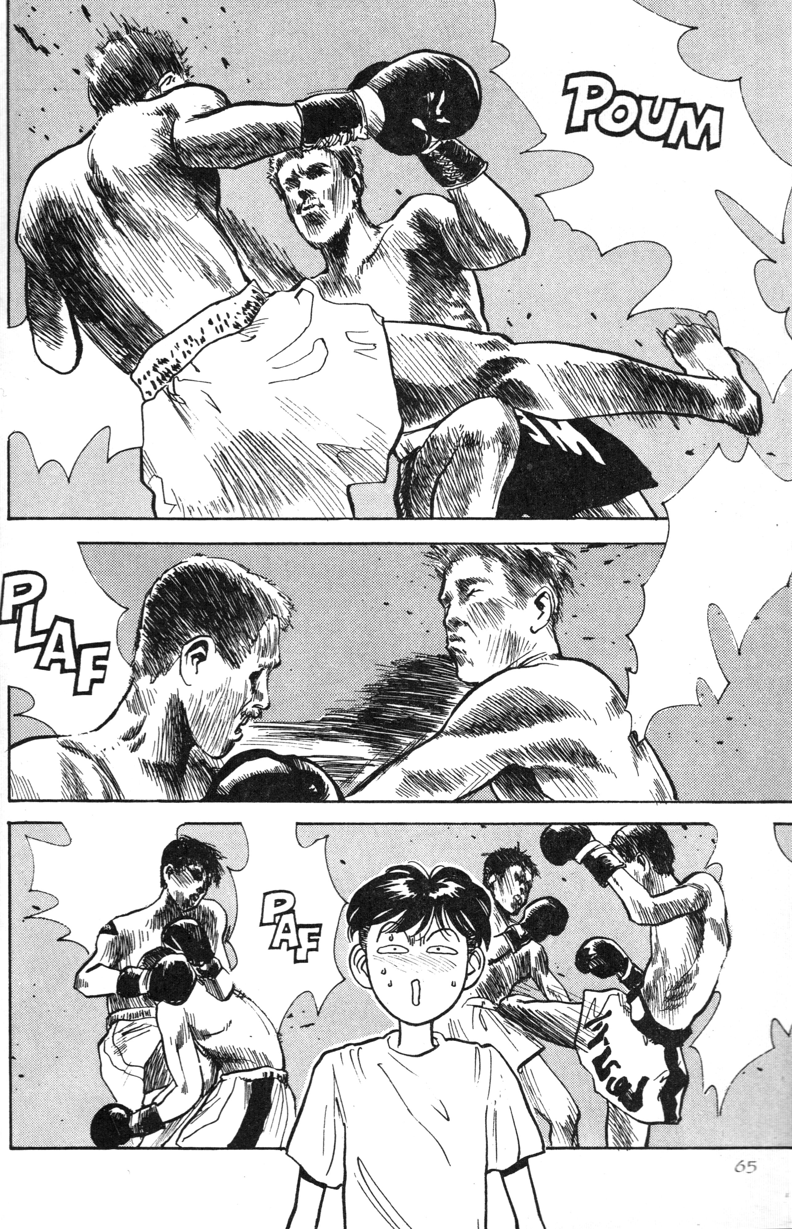 Lord of Destruction Vol. 1 Ch. 1 第69页
