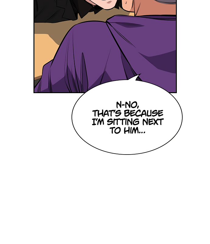 Get Schooled Sit. 第112页
