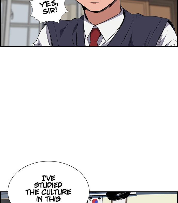Get Schooled Sit. 第137页
