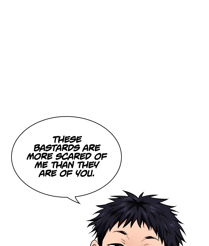 Get Schooled Sit. 第184页