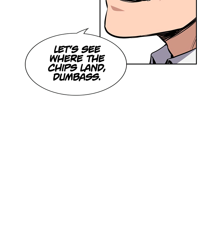 Get Schooled Sit. 第194页