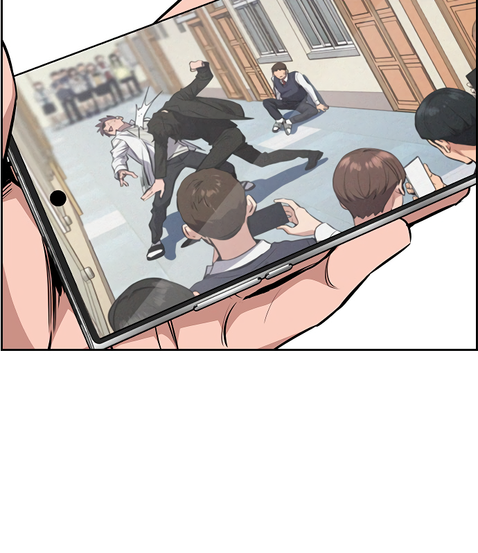 Get Schooled Sit. 第4页