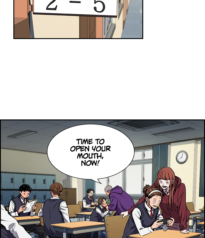 Get Schooled Sit. 第33页