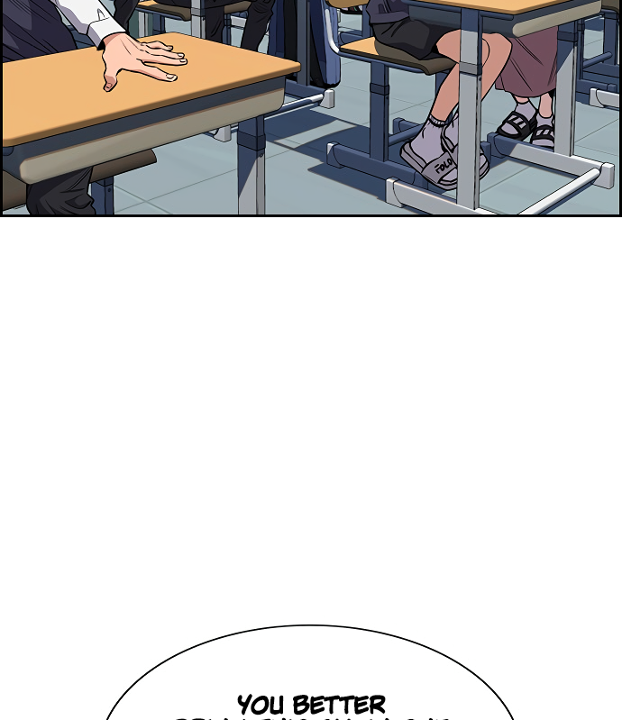 Get Schooled Sit. 第34页