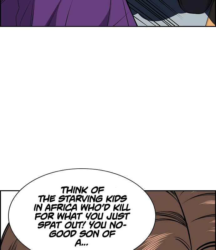 Get Schooled Sit. 第39页