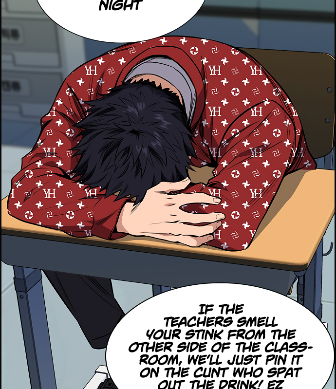 Get Schooled Sit. 第45页