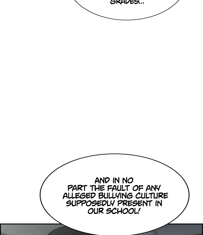 Get Schooled Sit. 第6页