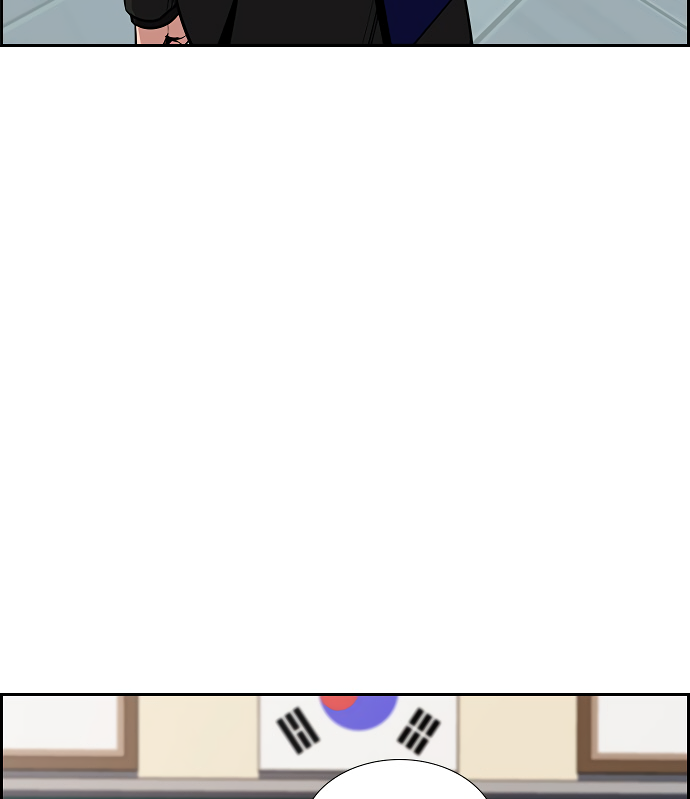 Get Schooled Sit. 第60页