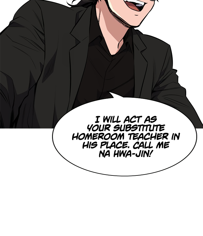 Get Schooled Sit. 第67页