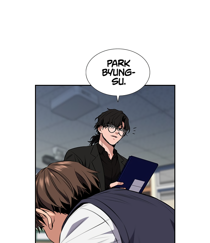 Get Schooled Sit. 第99页
