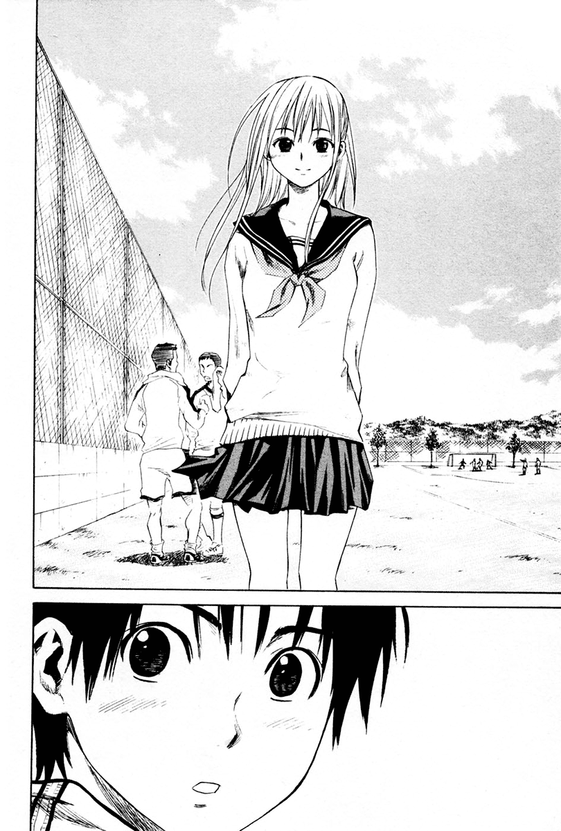 Area no Kishi Bracia 第26页