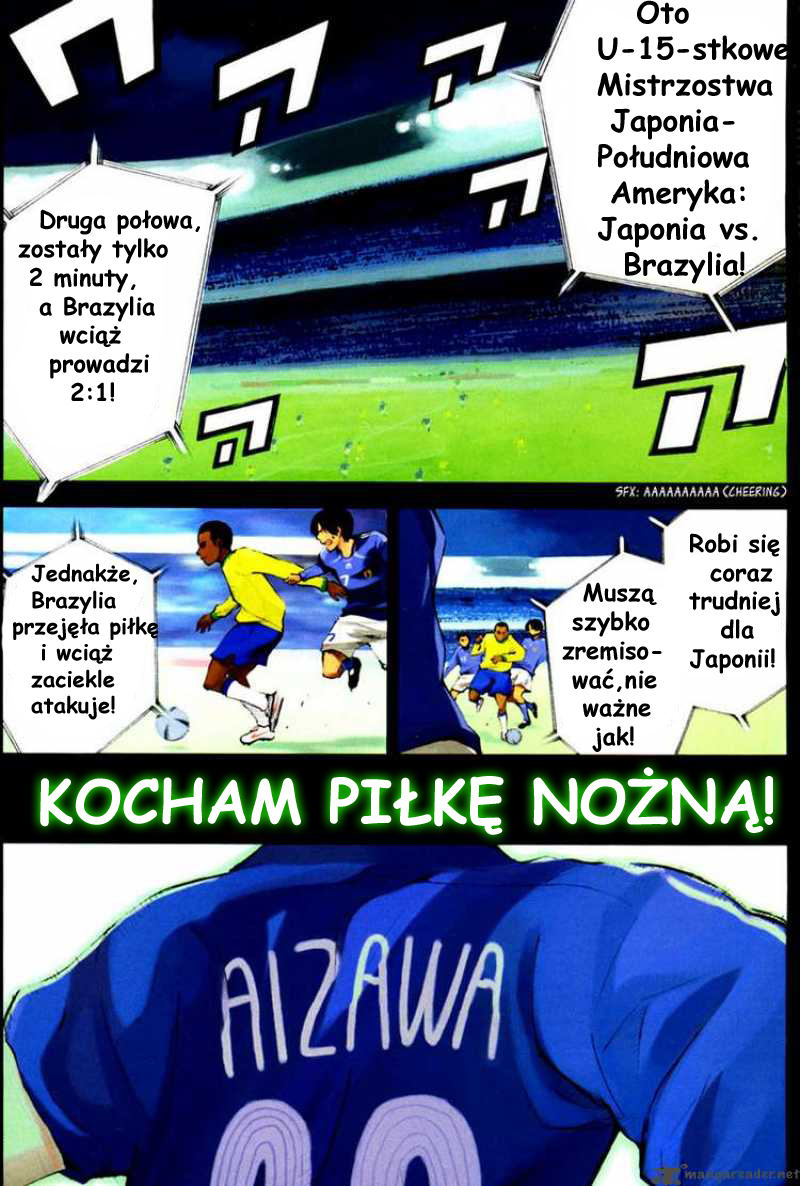 Area no Kishi Bracia 第4页