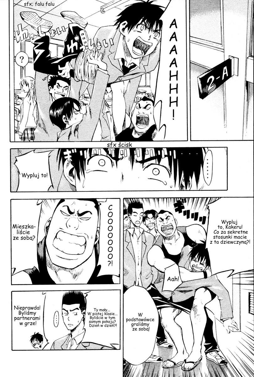 Area no Kishi Bracia 第38页