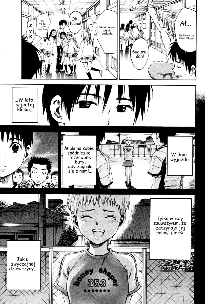 Area no Kishi Bracia 第41页