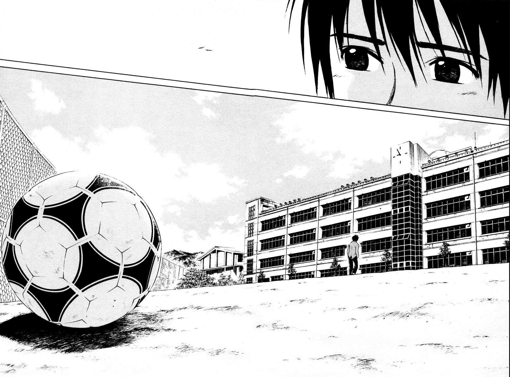 Area no Kishi Bracia 第45页