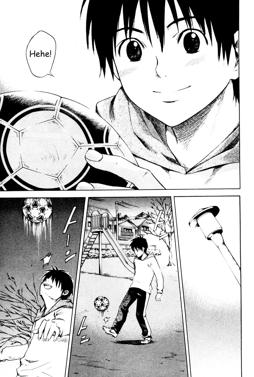 Area no Kishi Bracia 第57页