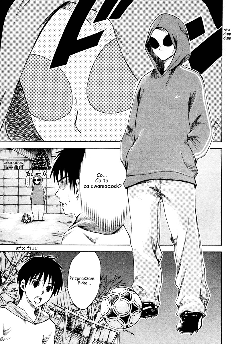 Area no Kishi Bracia 第64页