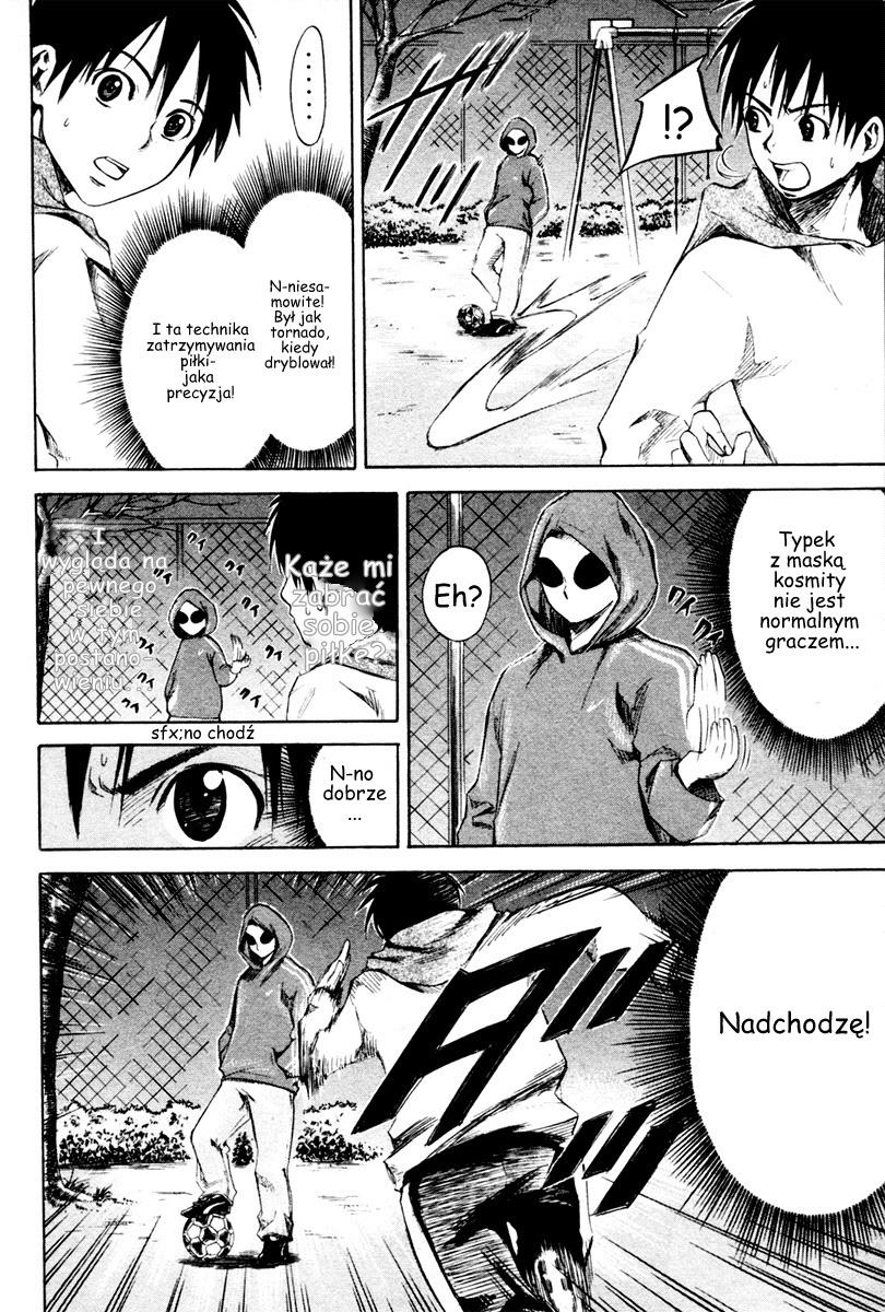Area no Kishi Bracia 第66页