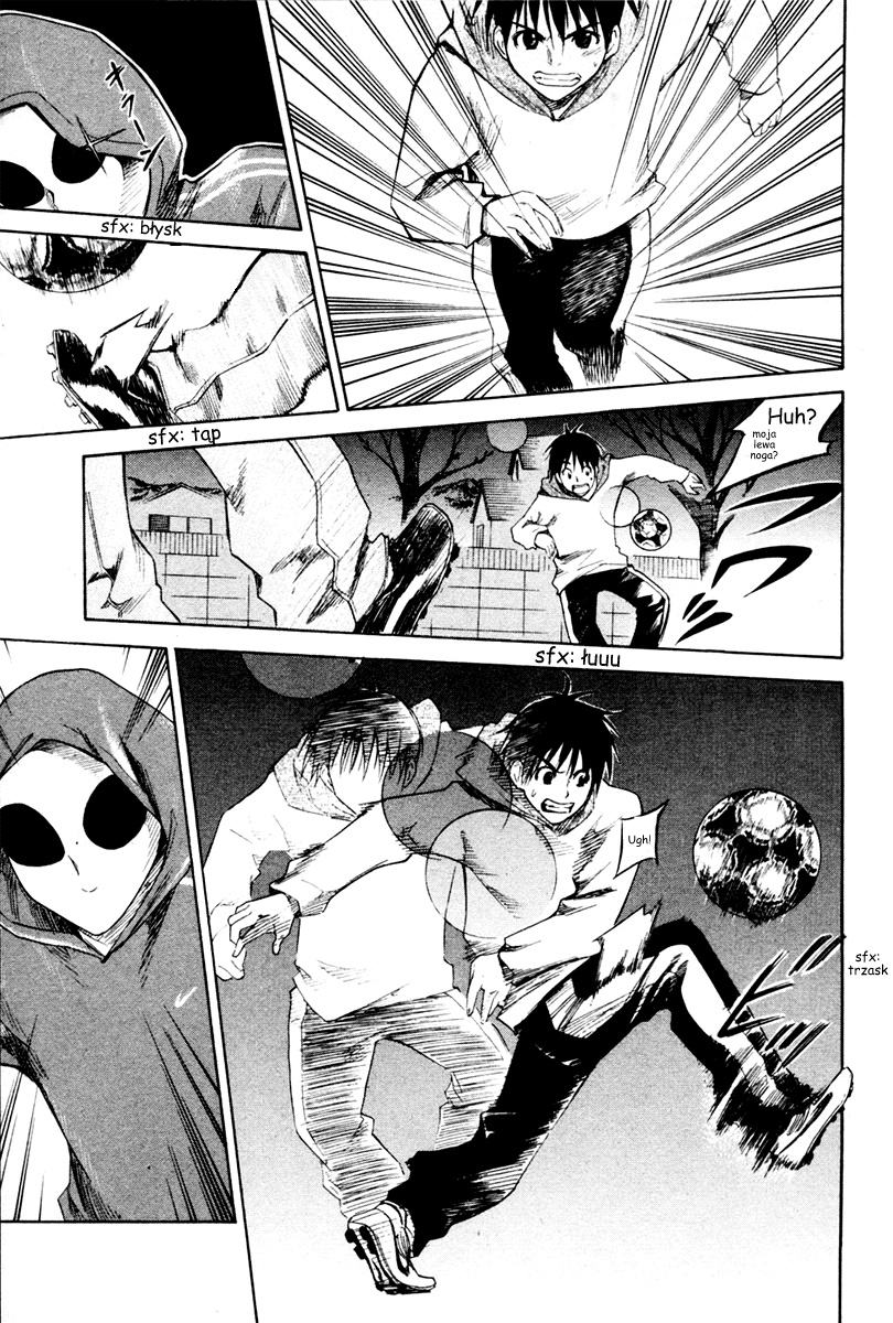 Area no Kishi Bracia 第67页
