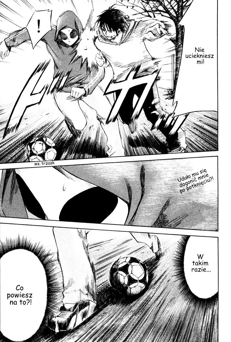 Area no Kishi Bracia 第69页