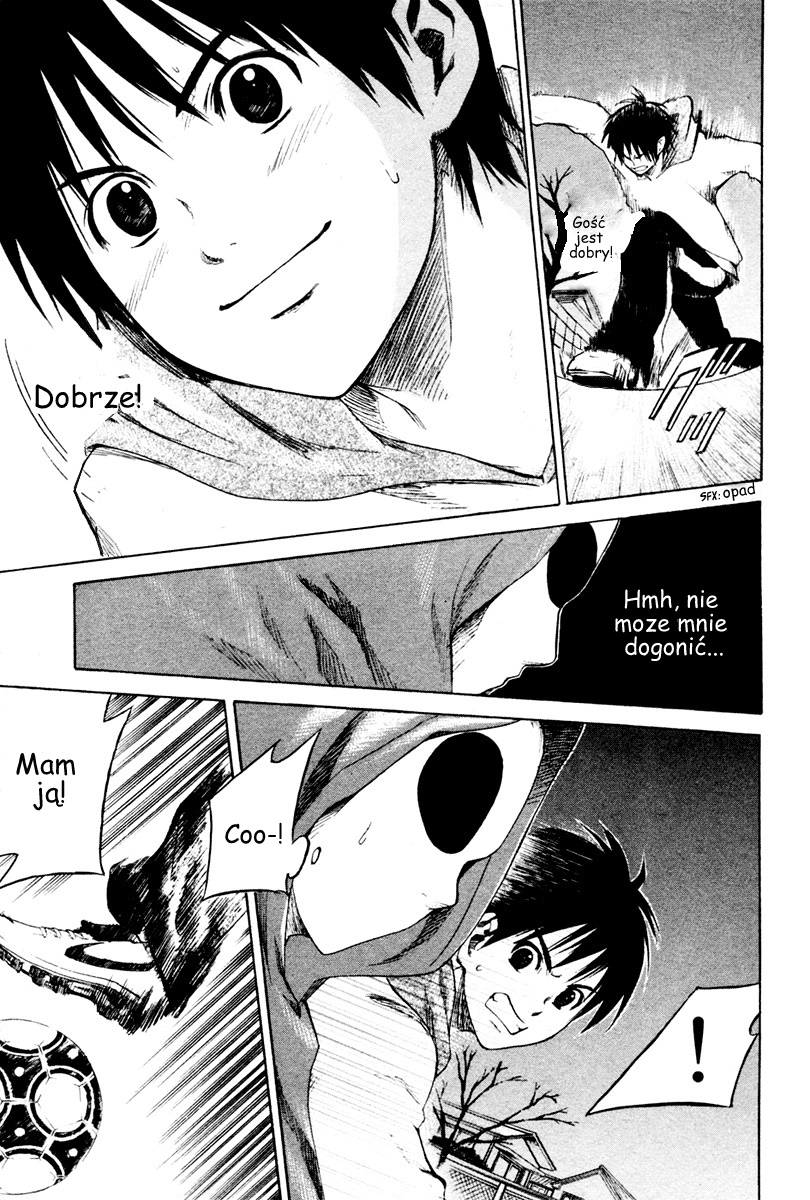 Area no Kishi Bracia 第71页
