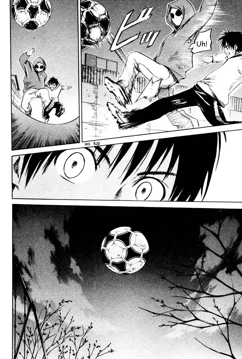 Area no Kishi Bracia 第72页